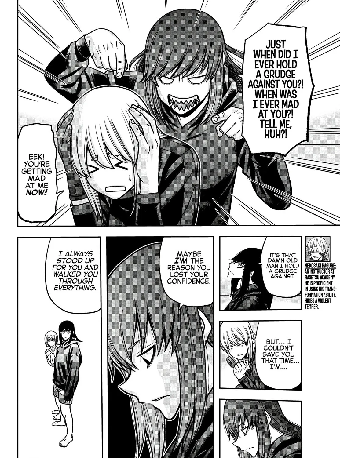 Tougen Anki Chapter 85 page 7 - 