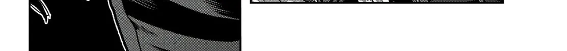 Tougen Anki Chapter 86 page 14 - 