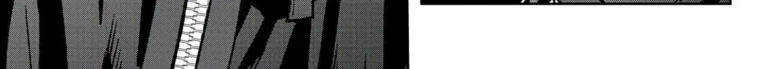 Tougen Anki Chapter 86 page 16 - 
