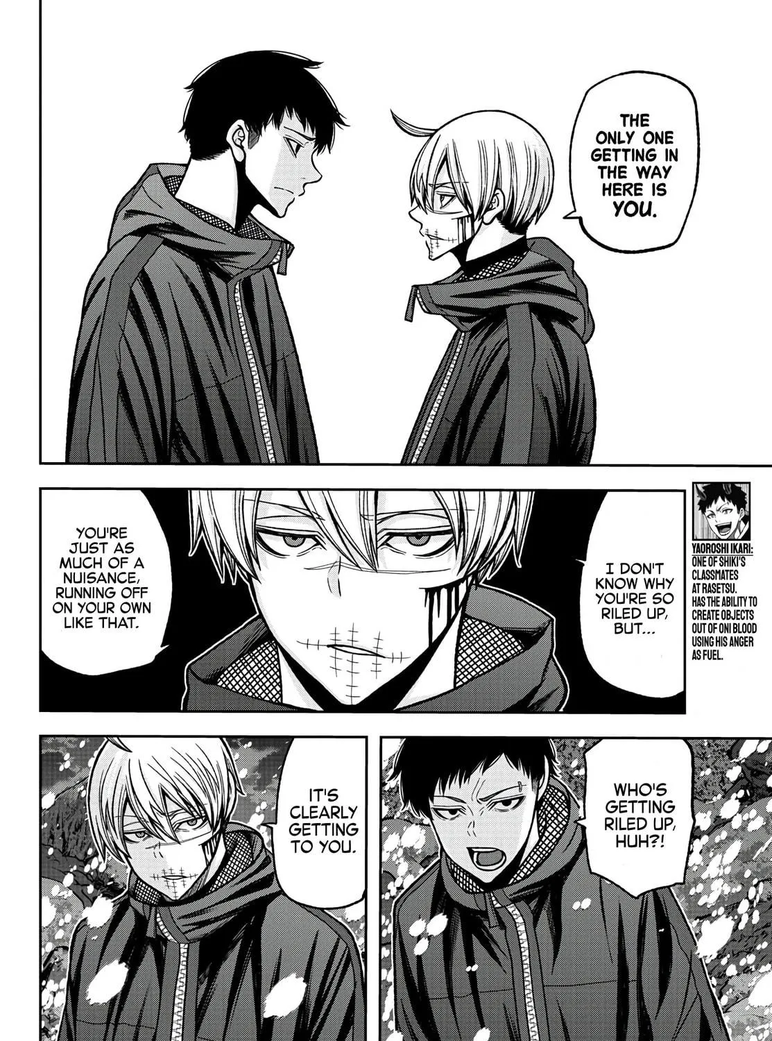 Tougen Anki Chapter 86 page 17 - 