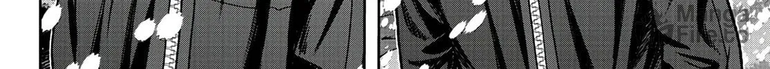 Tougen Anki Chapter 86 page 18 - 