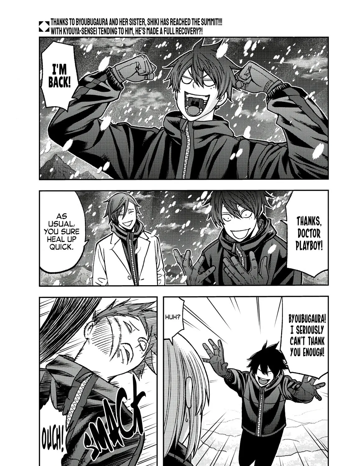 Tougen Anki Chapter 86 page 3 - 