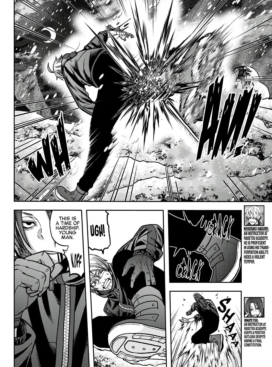 Tougen Anki Chapter 86 page 33 - 