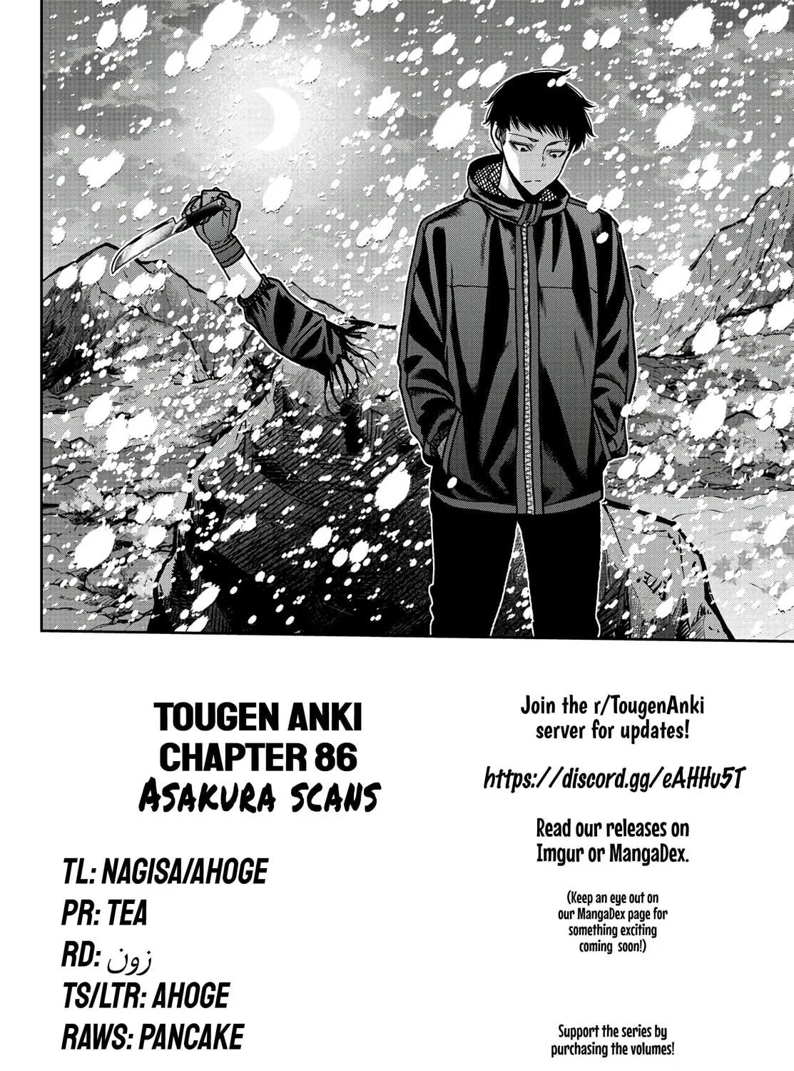 Tougen Anki Chapter 86 page 41 - 