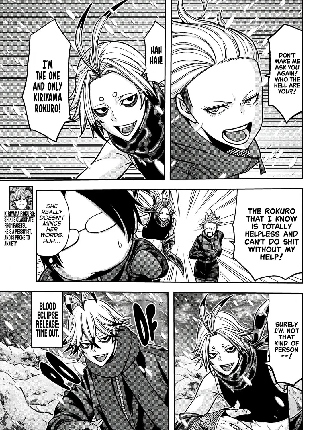 Tougen Anki Chapter 86 page 7 - 