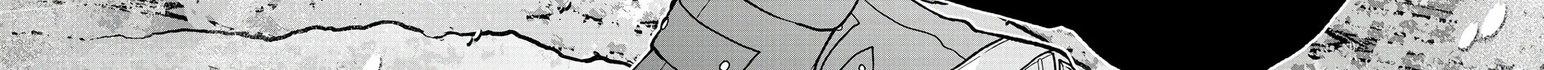 Tougen Anki Chapter 87 page 14 - 