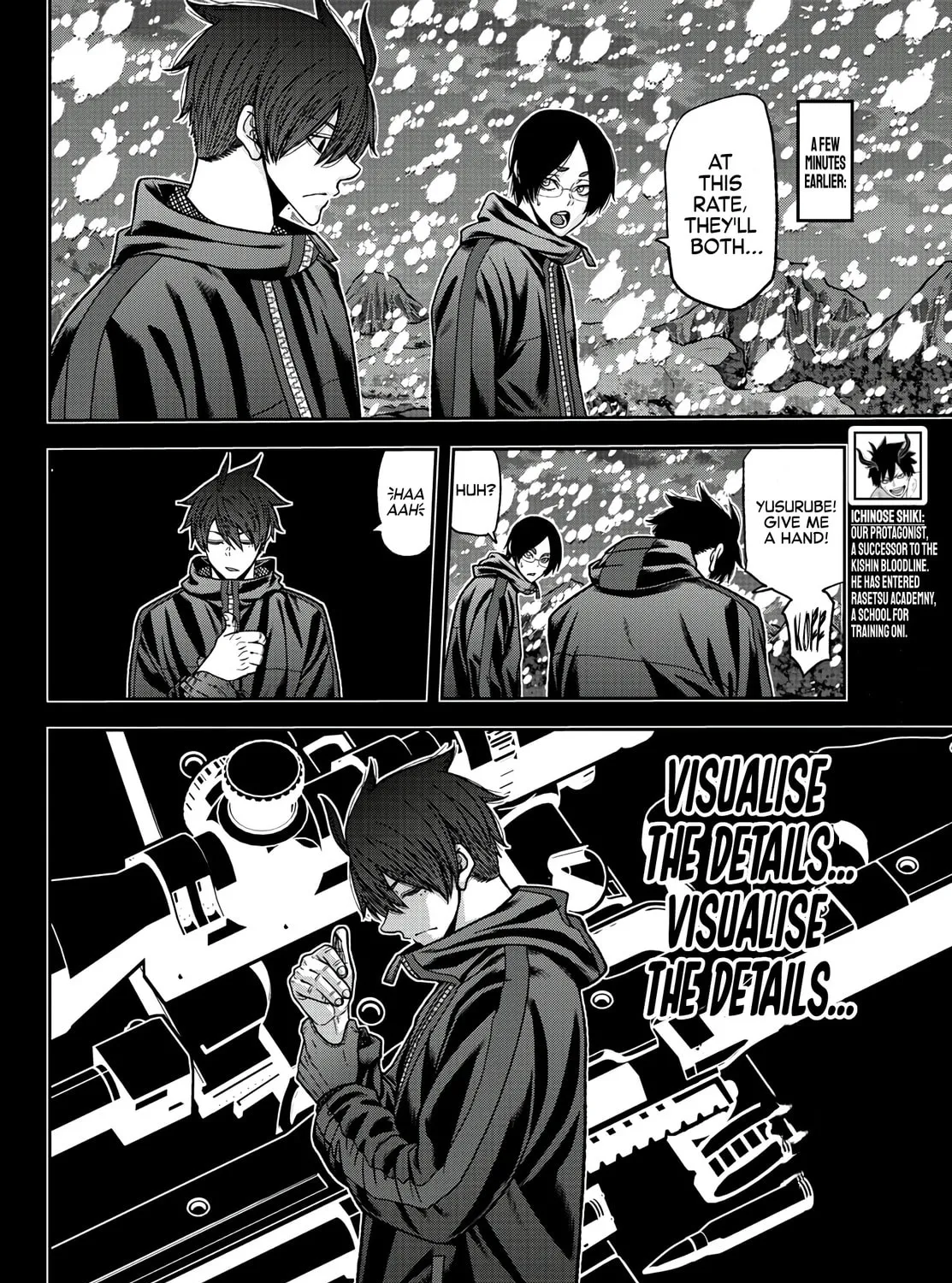 Tougen Anki Chapter 87 page 15 - 