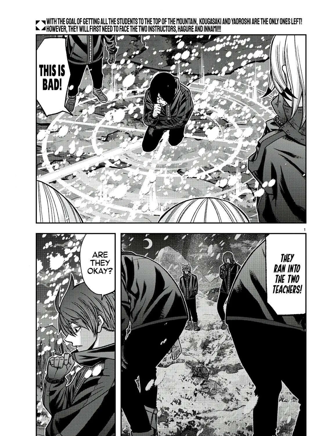 Tougen Anki Chapter 87 page 3 - 