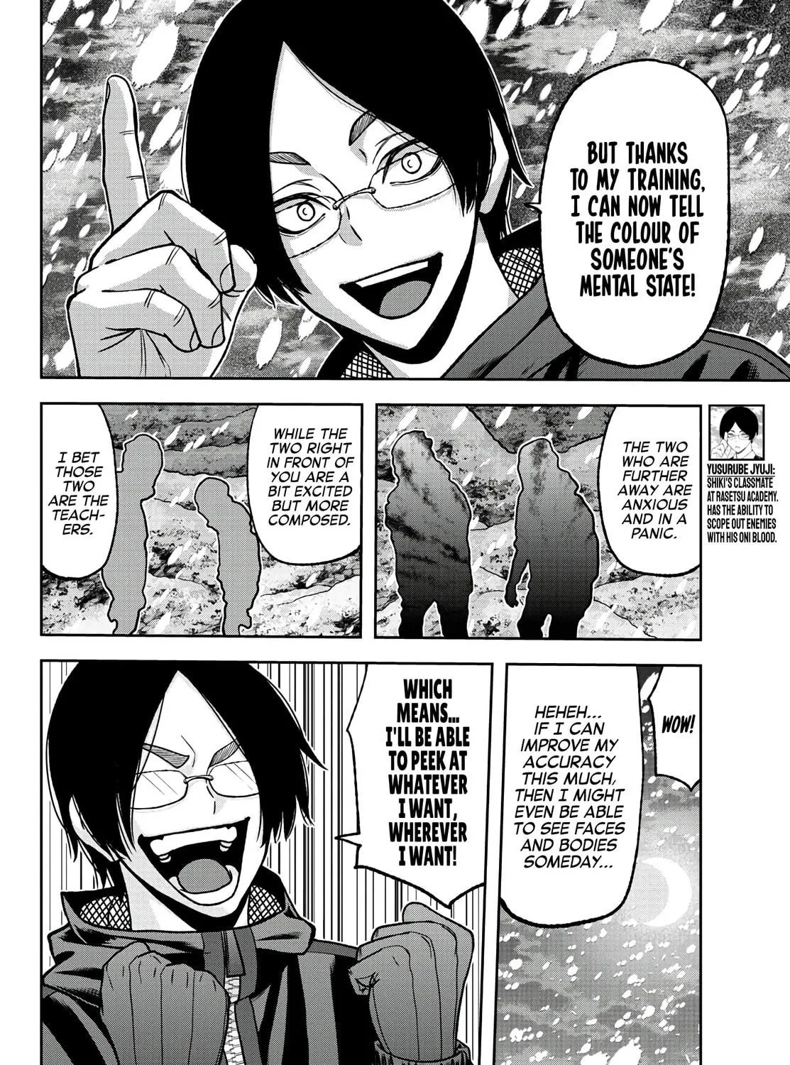 Tougen Anki Chapter 87 page 23 - 