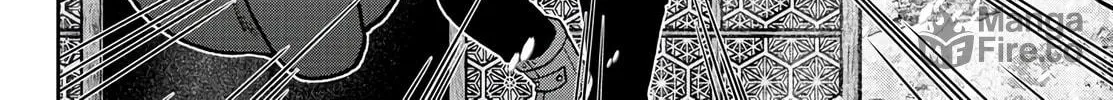 Tougen Anki Chapter 87 page 6 - 