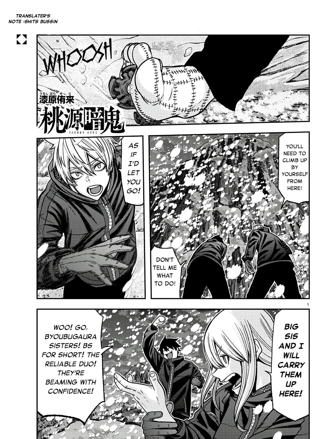 Tougen Anki Chapter 88 page 1 - 