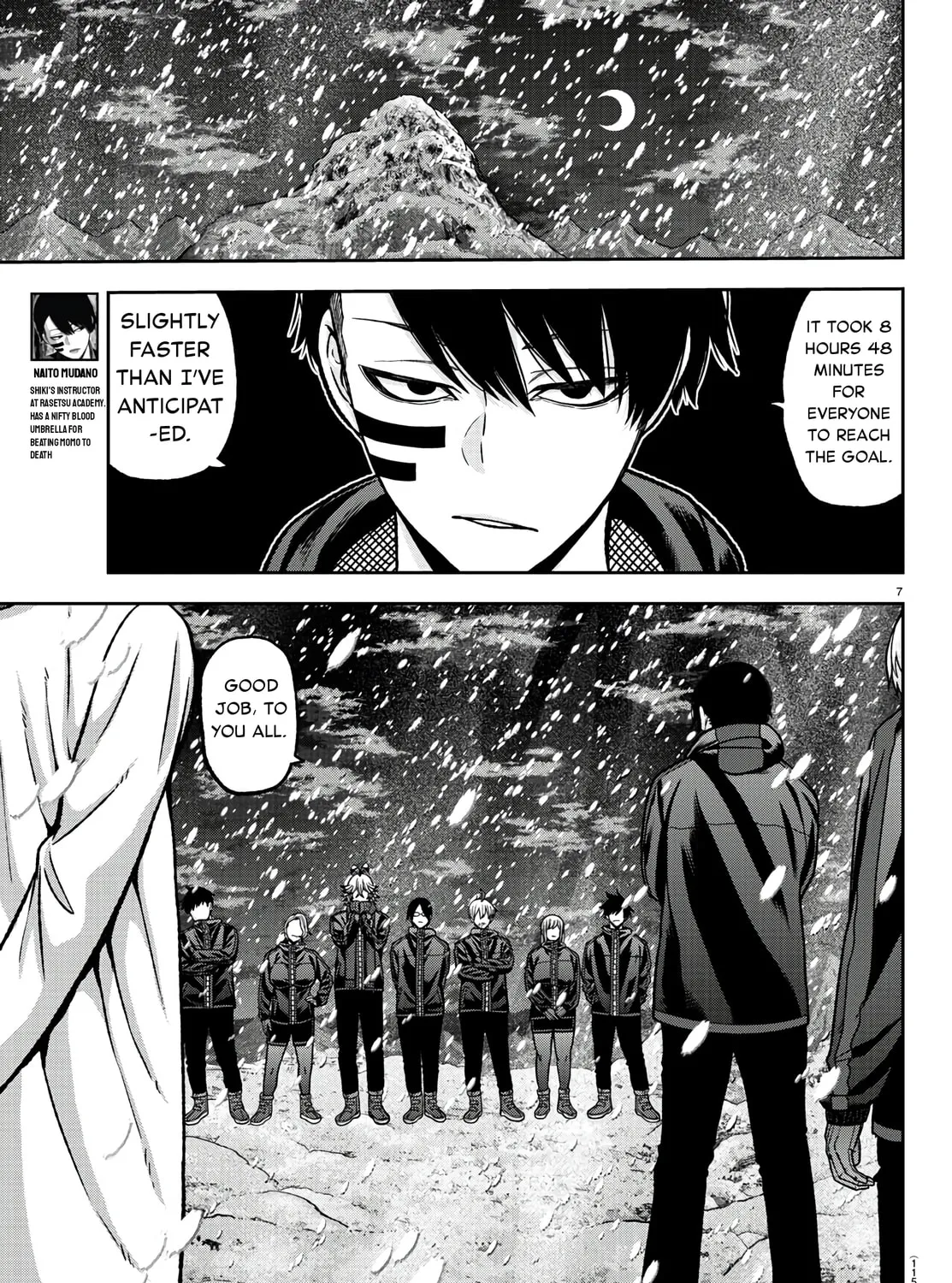 Tougen Anki Chapter 88 page 13 - 