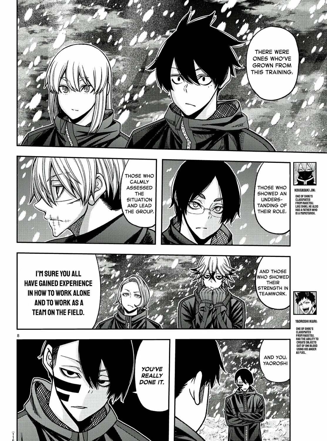 Tougen Anki Chapter 88 page 15 - 