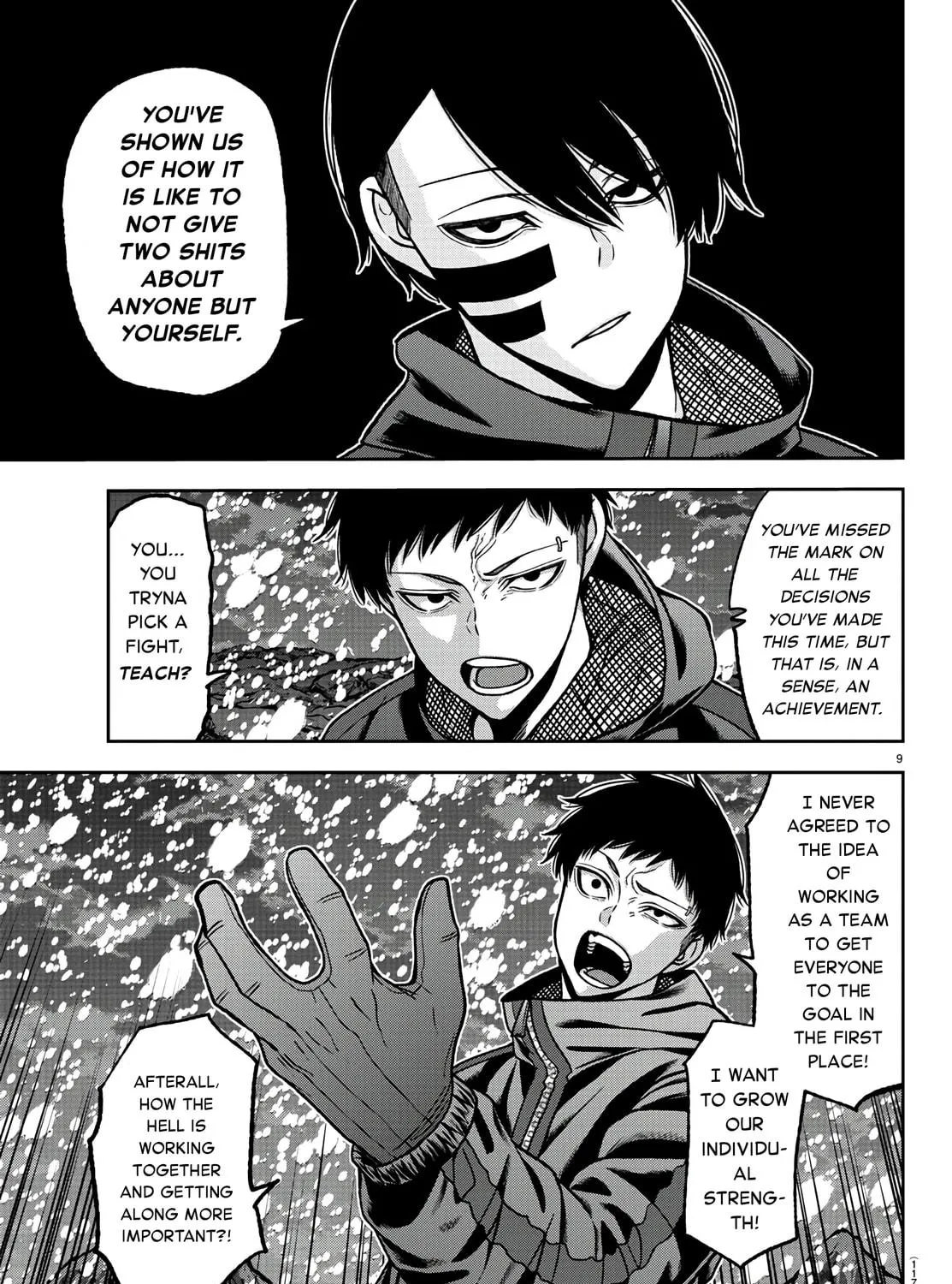 Tougen Anki Chapter 88 page 17 - 