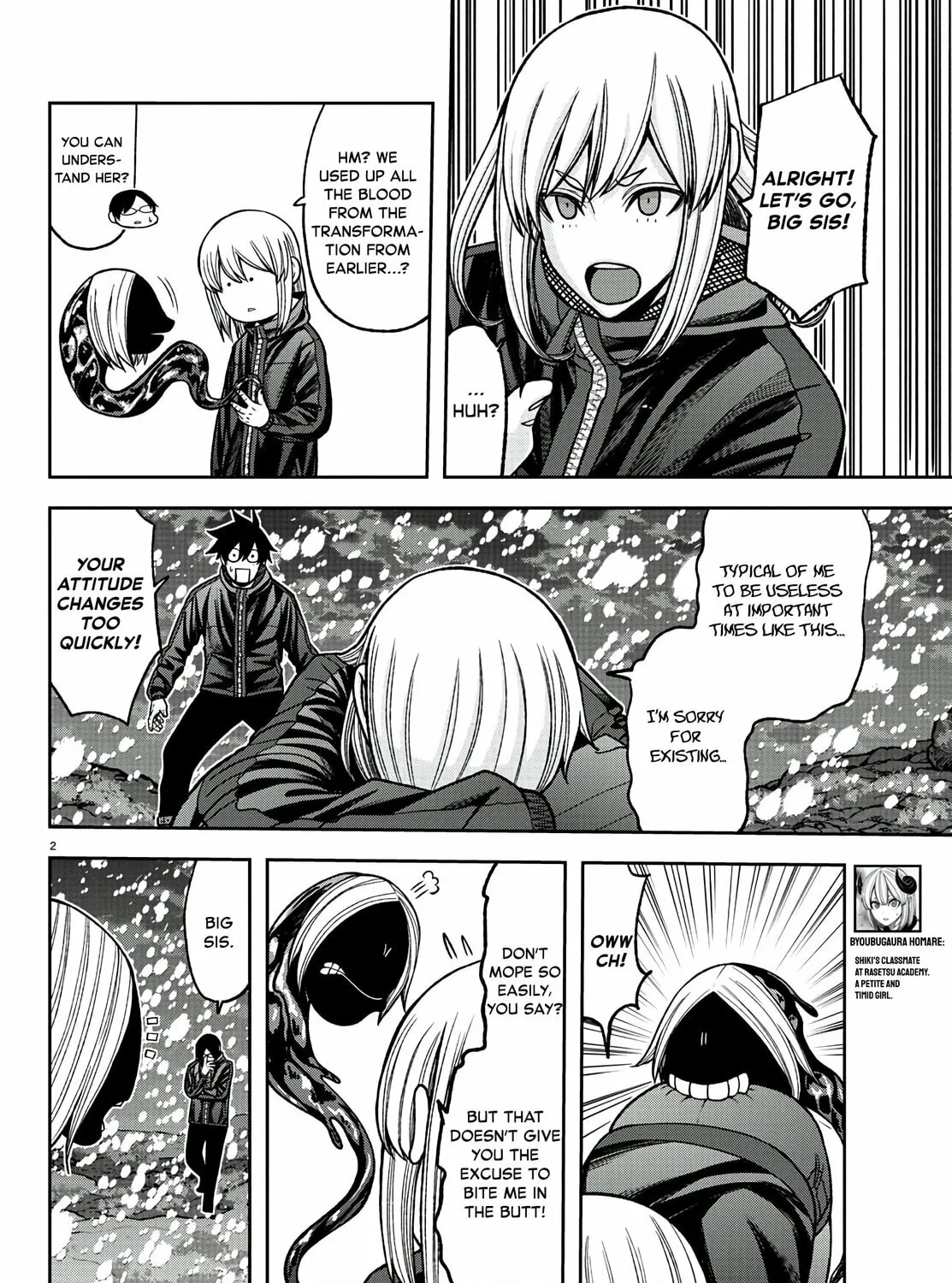 Tougen Anki Chapter 88 page 3 - 
