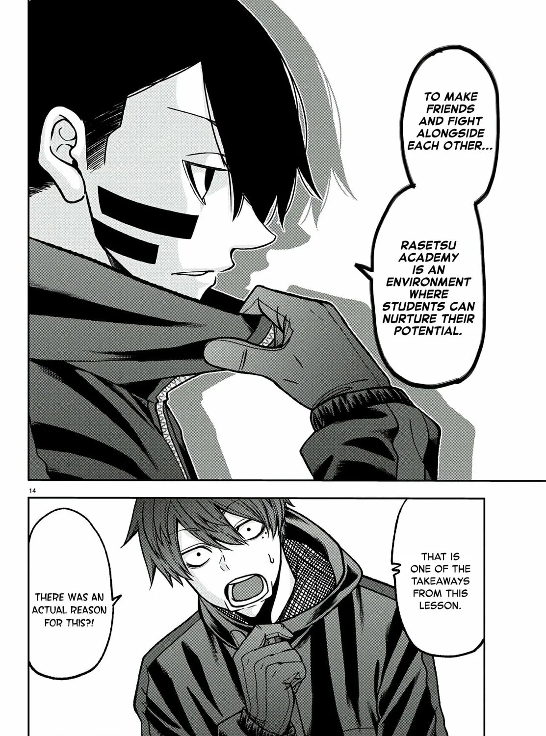 Tougen Anki Chapter 88 page 27 - 