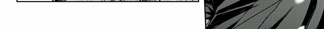 Tougen Anki Chapter 88 page 32 - 
