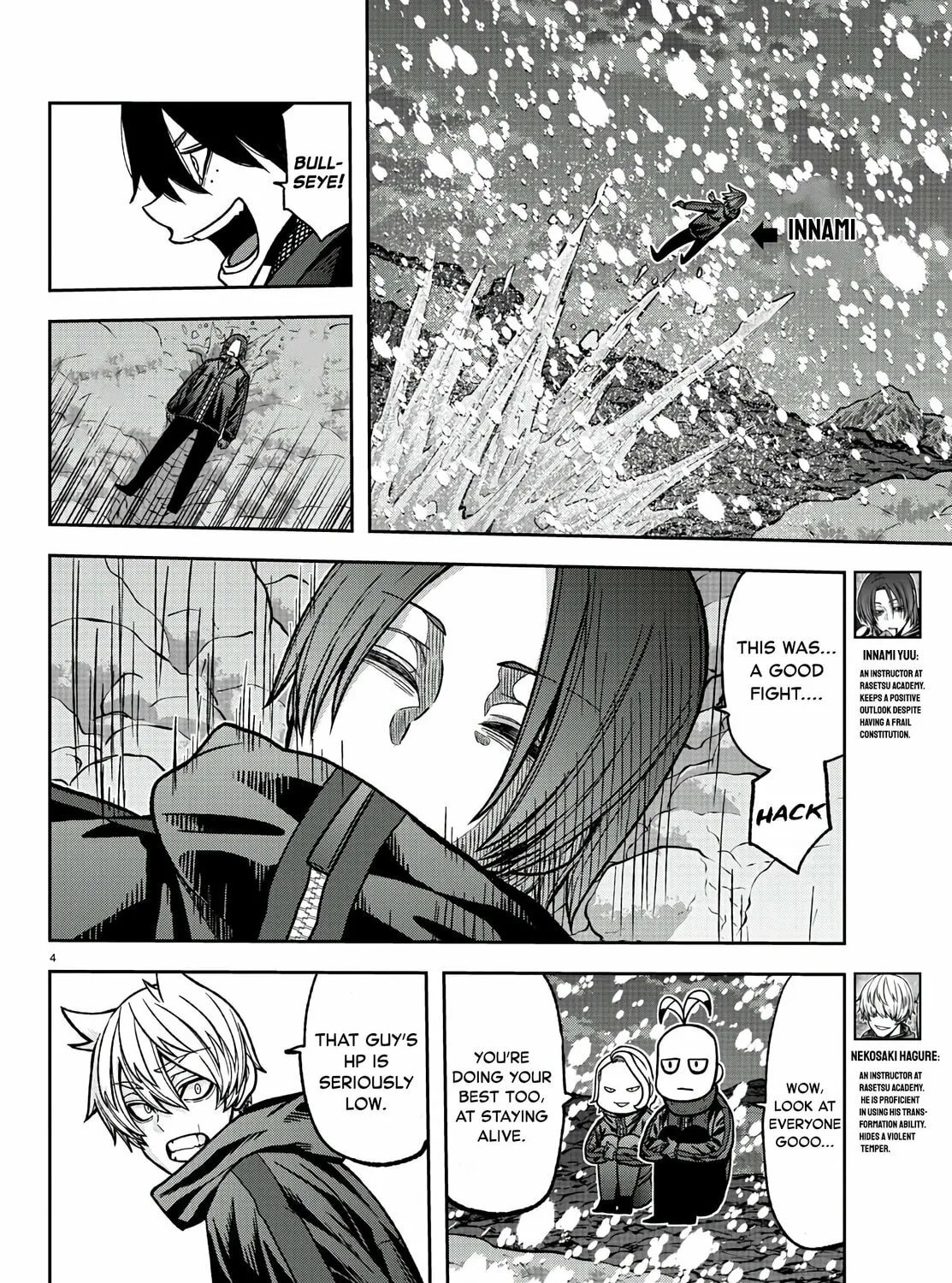 Tougen Anki Chapter 88 page 7 - 