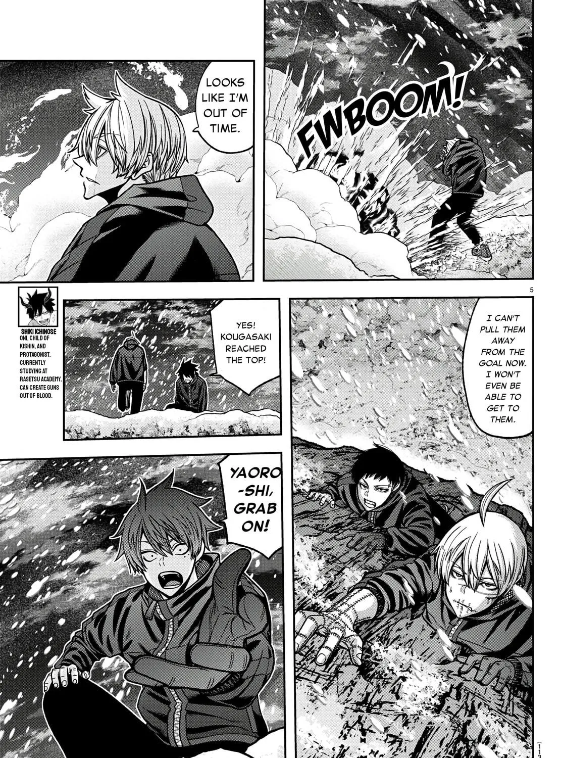 Tougen Anki Chapter 88 page 9 - 