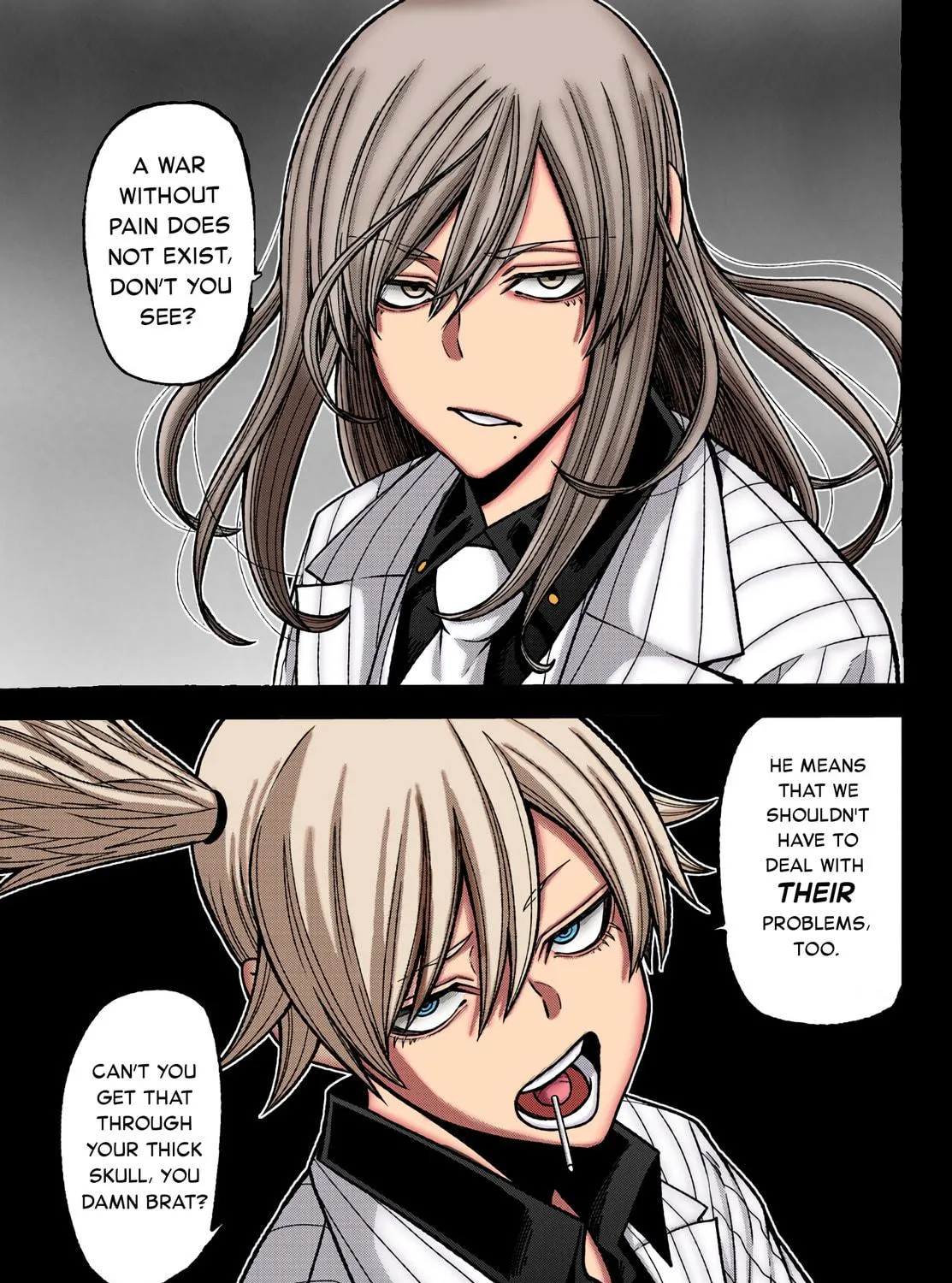 Tougen Anki Chapter 89 page 17 - 