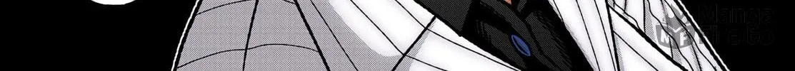 Tougen Anki Chapter 89 page 18 - 