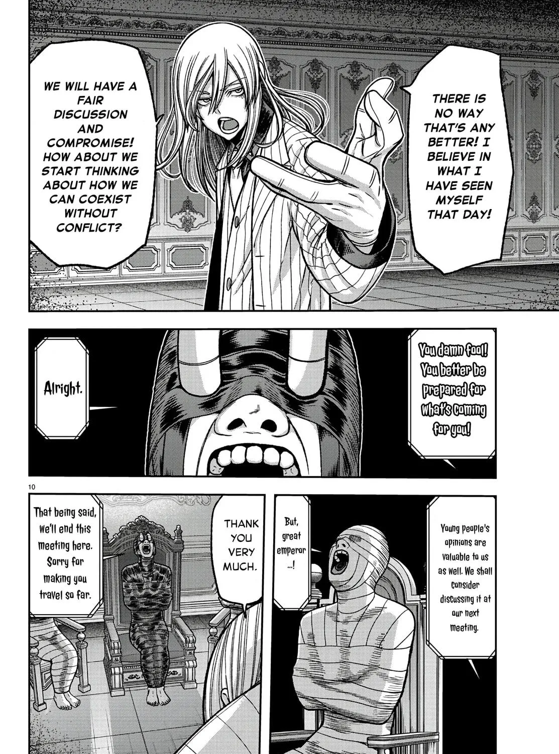 Tougen Anki Chapter 89 page 19 - 