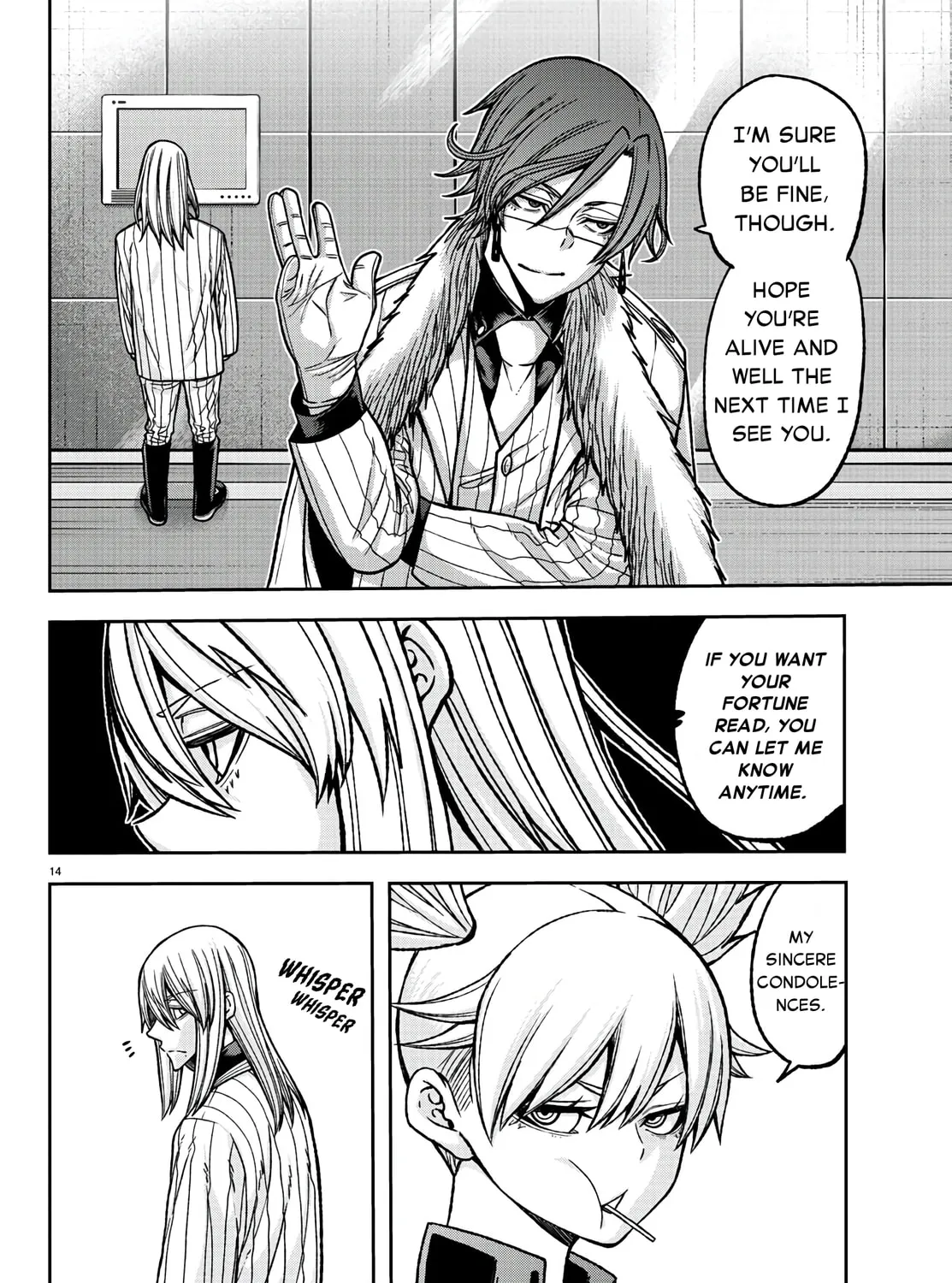 Tougen Anki Chapter 89 page 27 - 