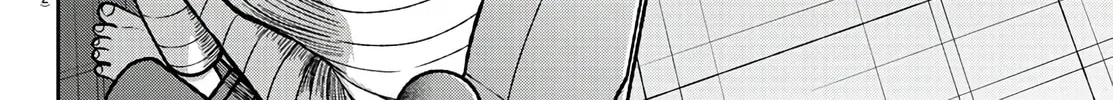Tougen Anki Chapter 89 page 4 - 