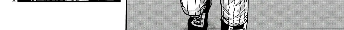 Tougen Anki Chapter 89 page 32 - 
