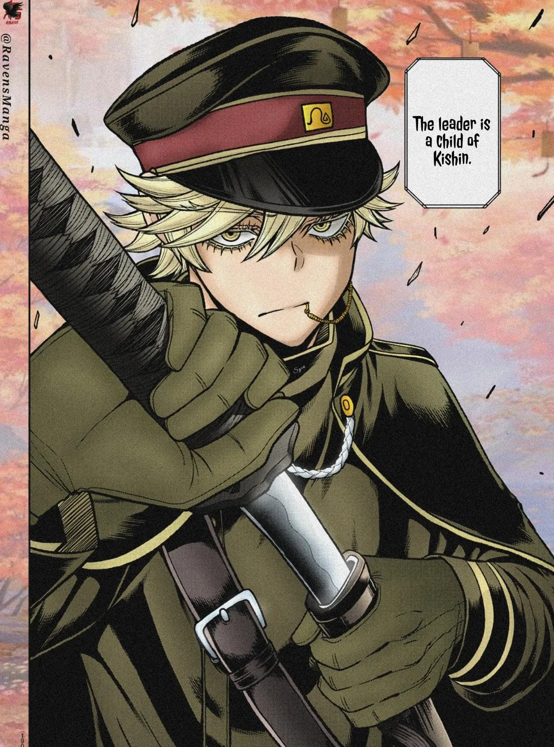 Tougen Anki Chapter 89 page 39 - 