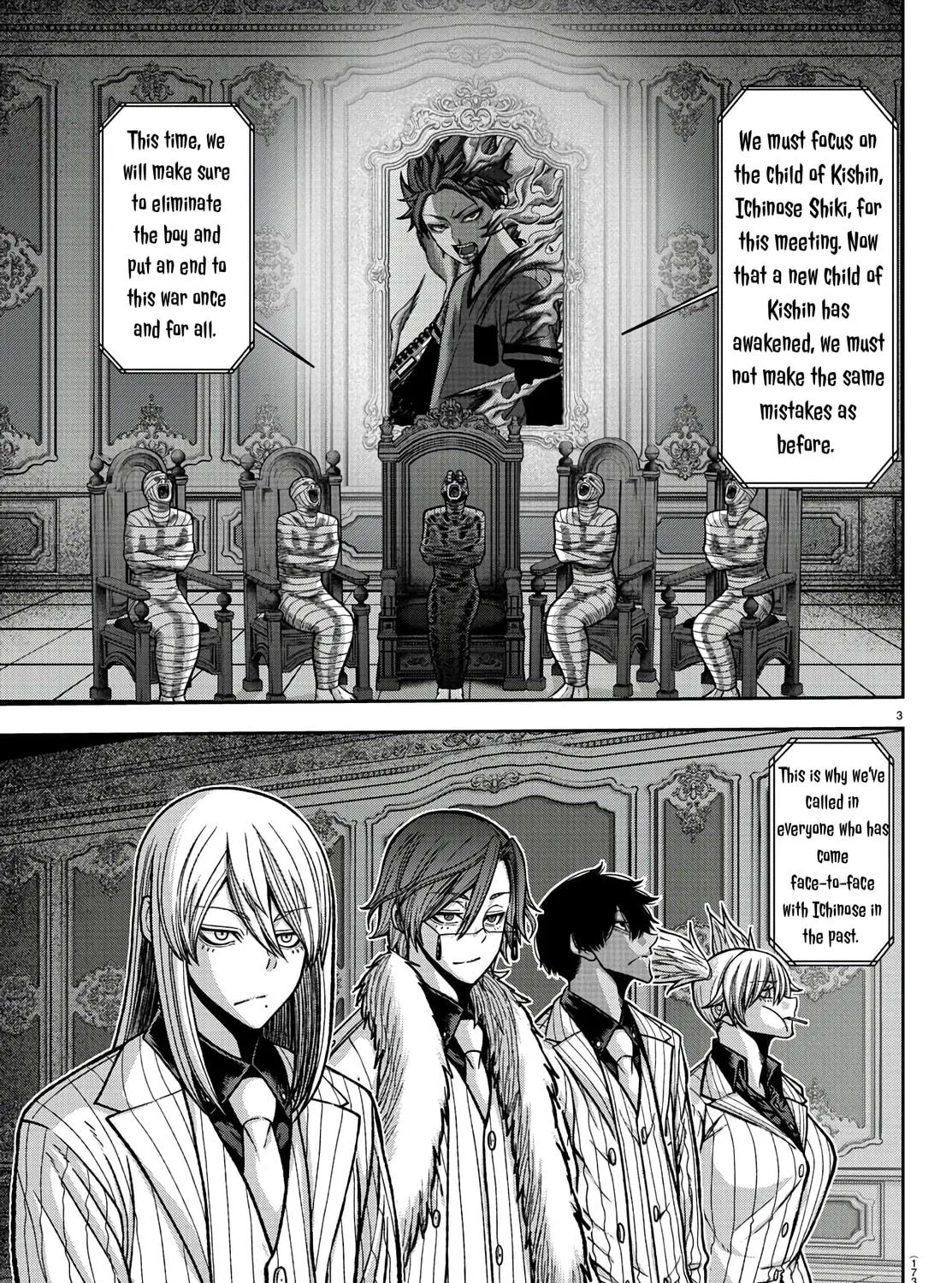 Tougen Anki Chapter 89 page 5 - 