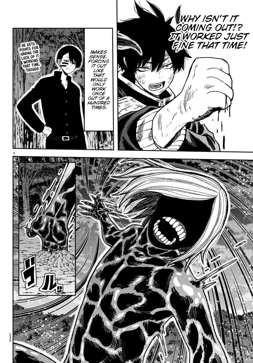 Tougen Anki Chapter 9 page 2 - 