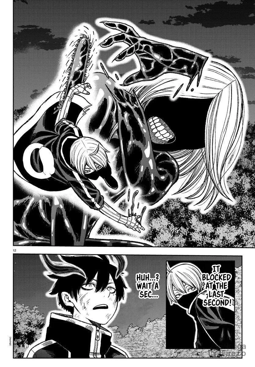 Tougen Anki Chapter 9 page 12 - 