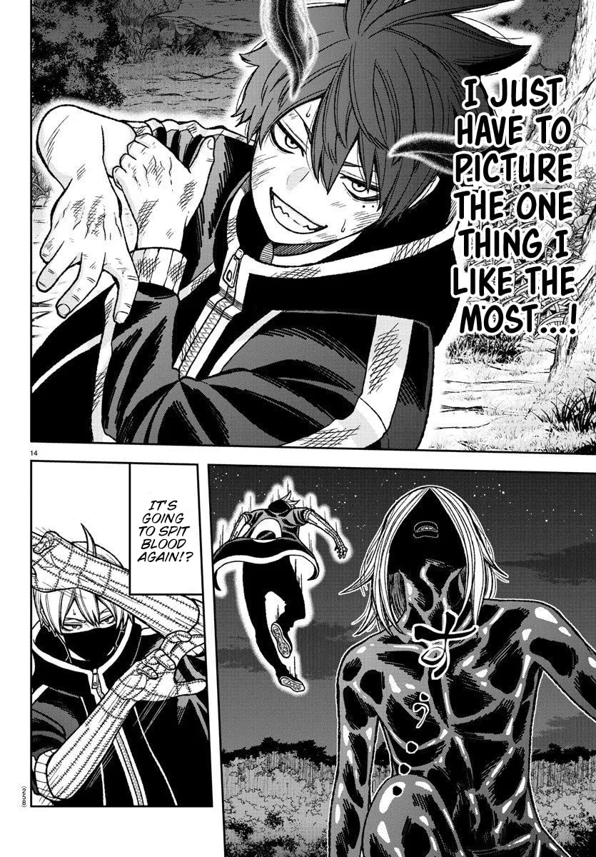 Tougen Anki Chapter 9 page 14 - 