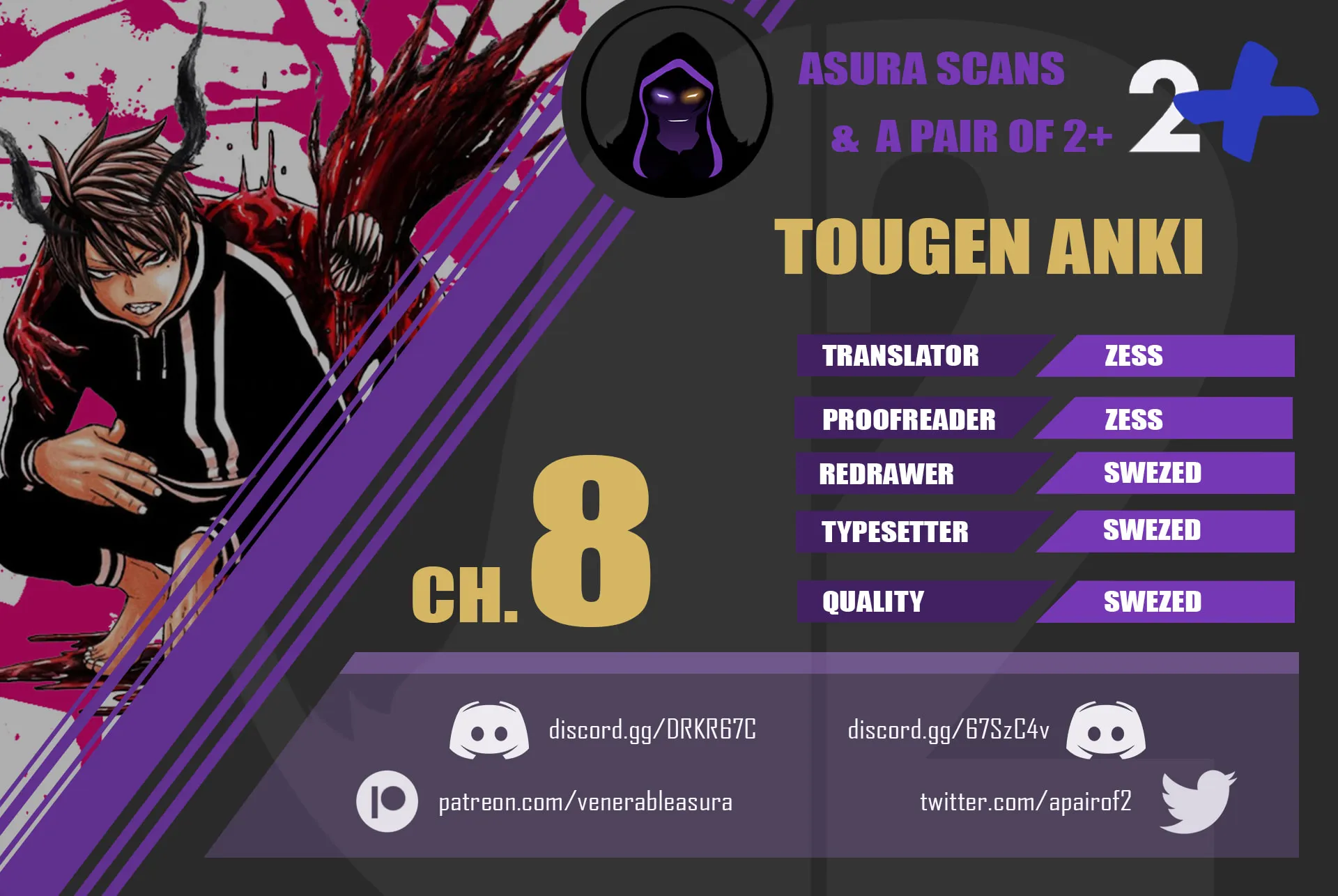 Tougen Anki Chapter 9 page 20 - 
