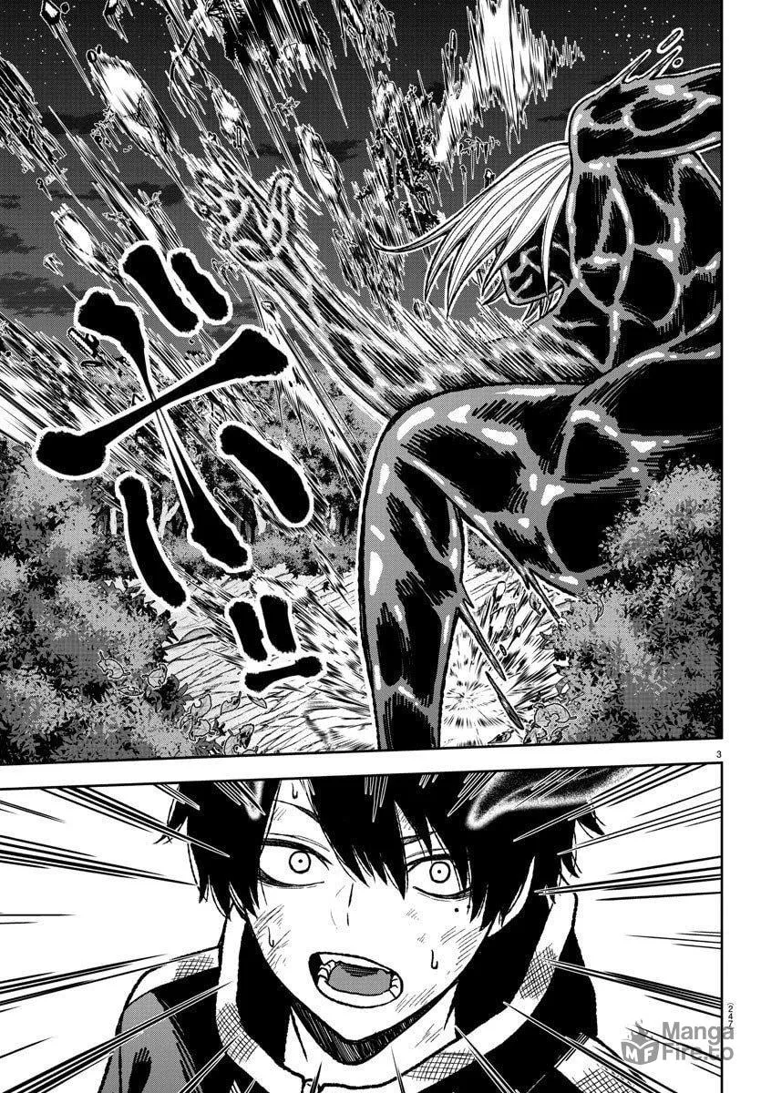 Tougen Anki Chapter 9 page 3 - 
