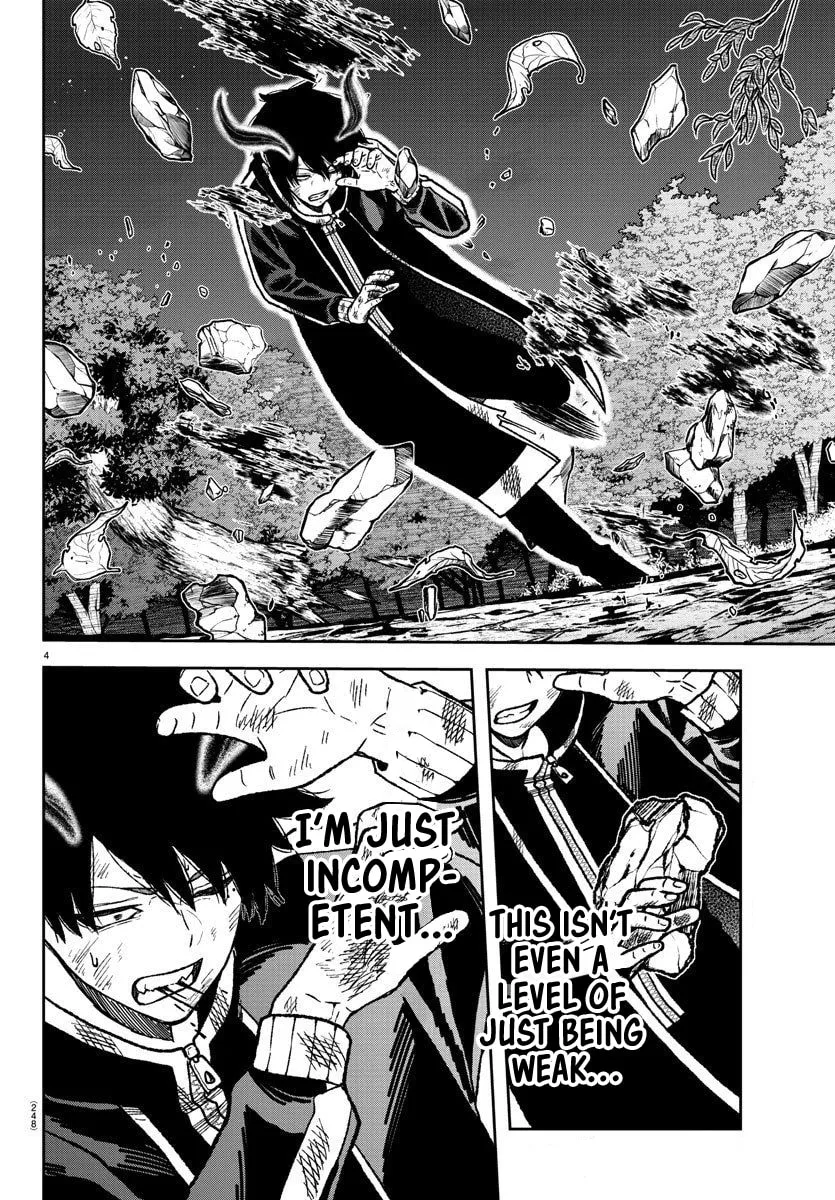 Tougen Anki Chapter 9 page 4 - 