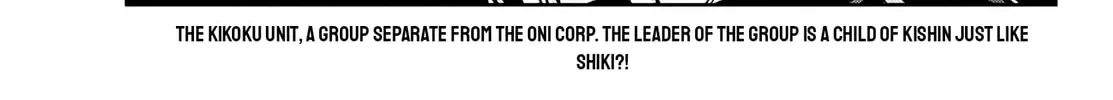 Tougen Anki Chapter 90 page 2 - 