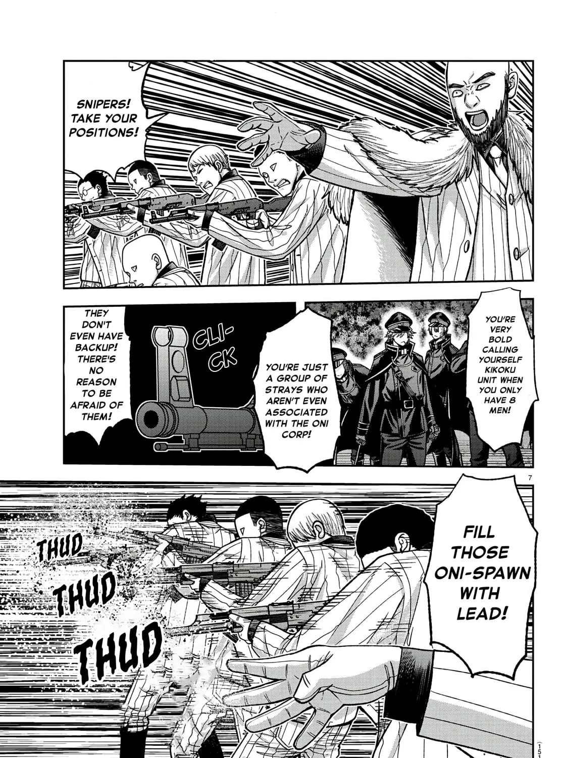 Tougen Anki Chapter 90 page 11 - 