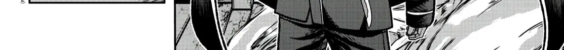Tougen Anki Chapter 90 page 14 - 