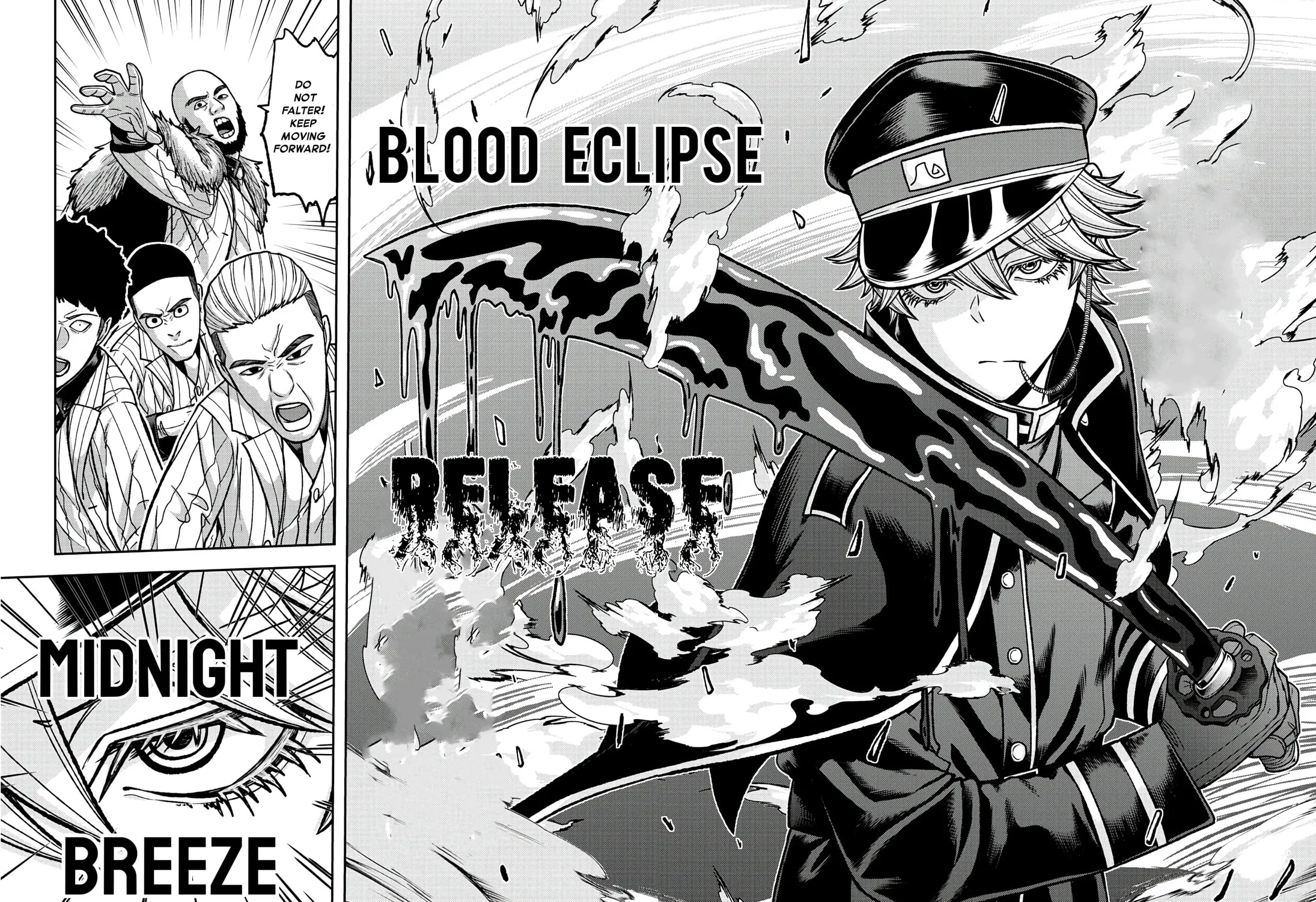 Tougen Anki Chapter 90 page 21 - 