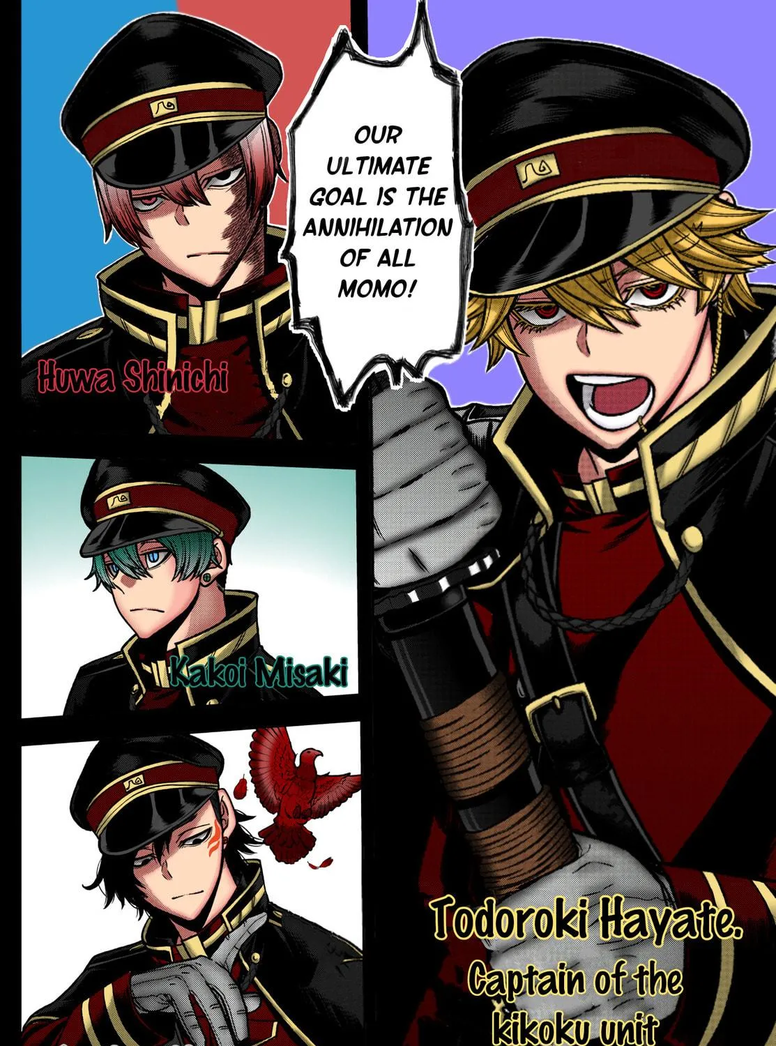 Tougen Anki Chapter 90 page 28 - 