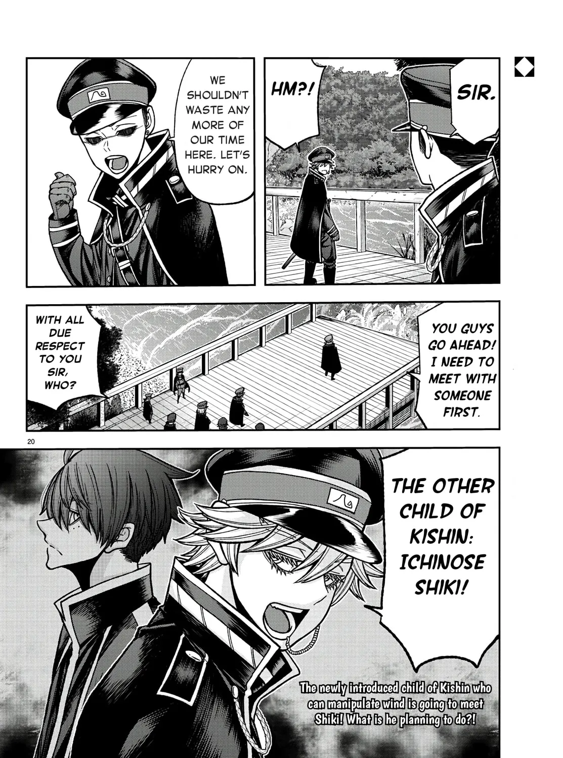 Tougen Anki Chapter 90 page 32 - 