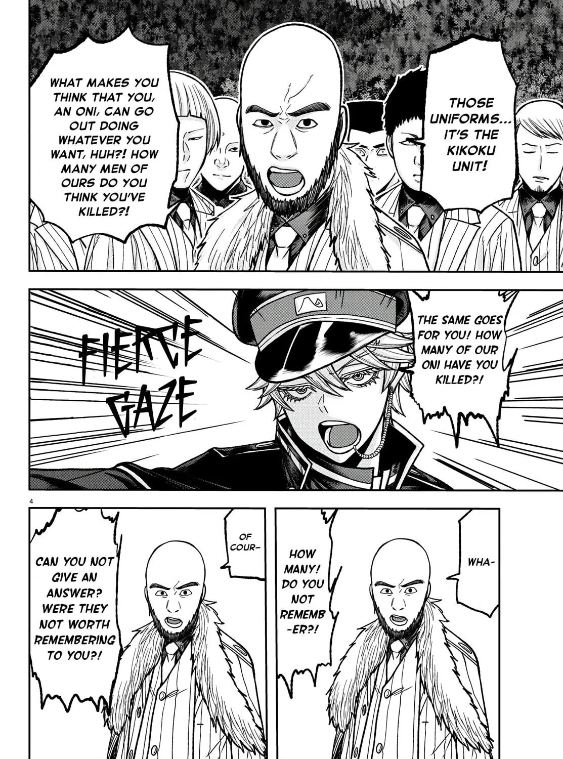 Tougen Anki Chapter 90 page 5 - 
