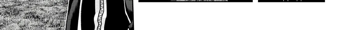 Tougen Anki Chapter 91 page 14 - 