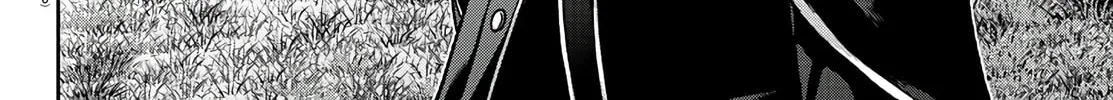 Tougen Anki Chapter 91 page 16 - 