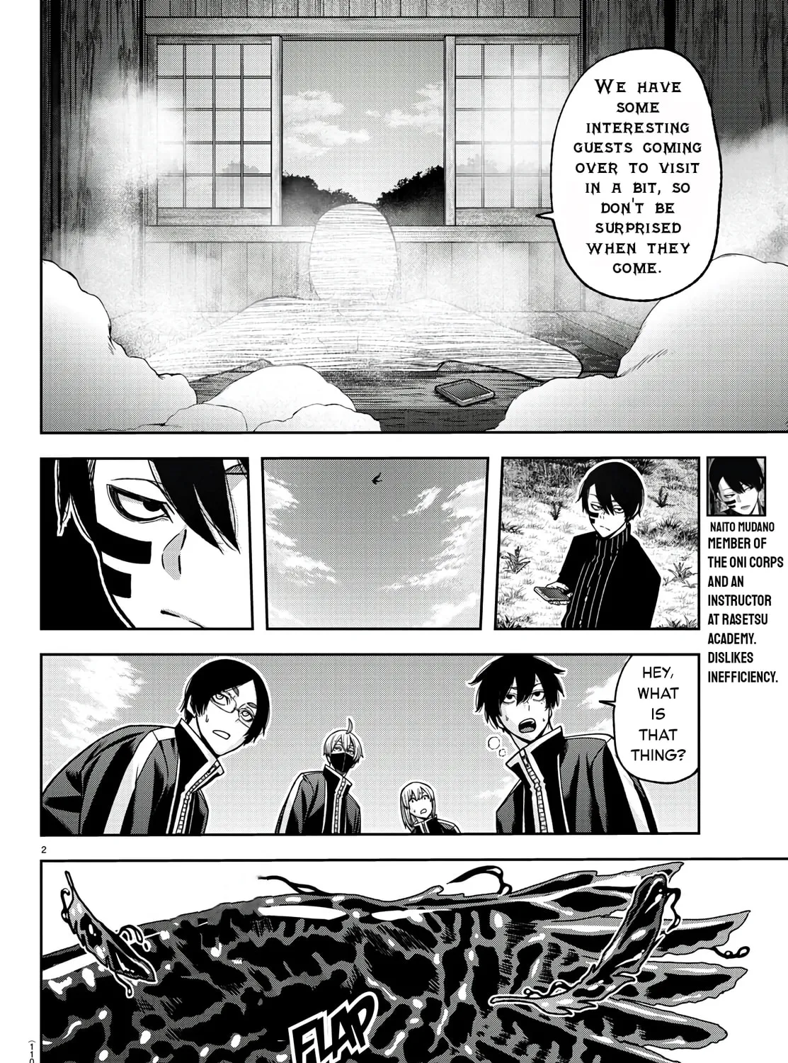 Tougen Anki Chapter 91 page 3 - 