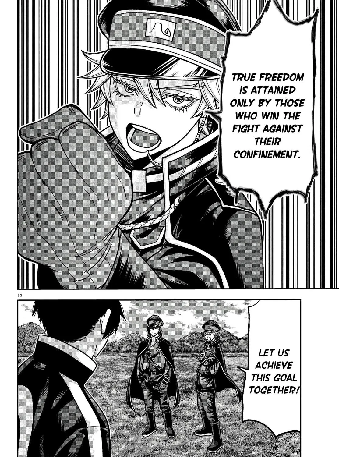 Tougen Anki Chapter 91 page 23 - 