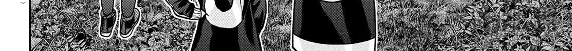 Tougen Anki Chapter 92 page 12 - 