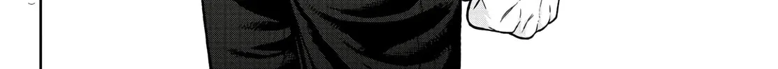Tougen Anki Chapter 92 page 16 - 